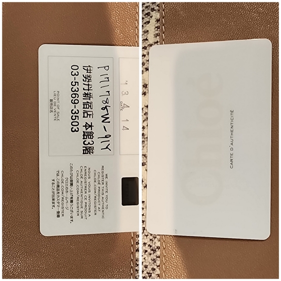 Chloe Long Envelope Wallet With Authenticity Card - Picture 12 of 16